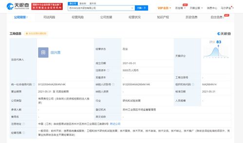 無標題