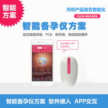 探索技術(shù)創(chuàng)新前沿 鄭州大學(xué)計(jì)算機(jī)應(yīng)用研究所引領(lǐng)軟硬件開發(fā)新風(fēng)向